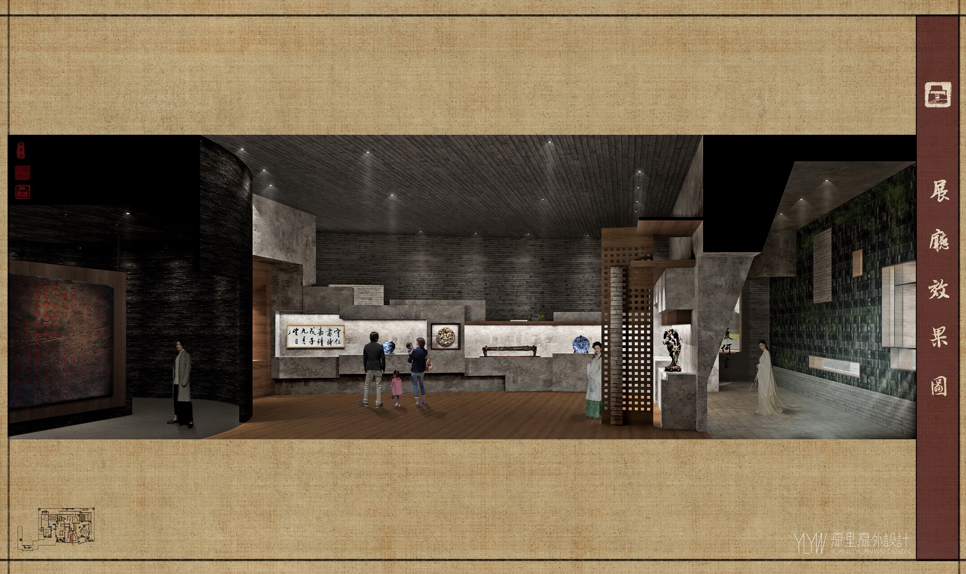 / YLYW | 明心山居-王阳明心学文化中心设计-52