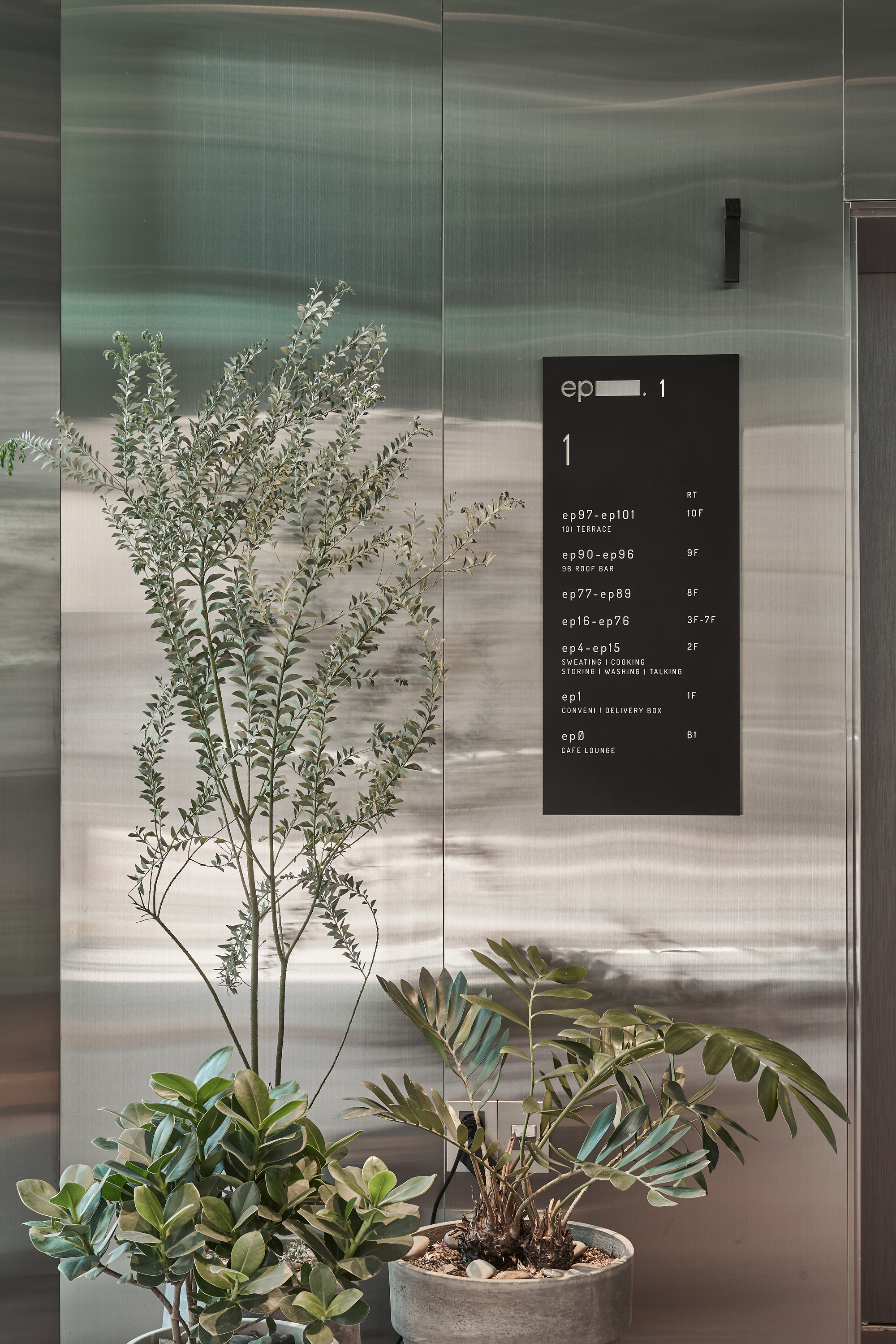 第 101 集 共居屋丨韩国首尔丨Joongho Choi Studio-37