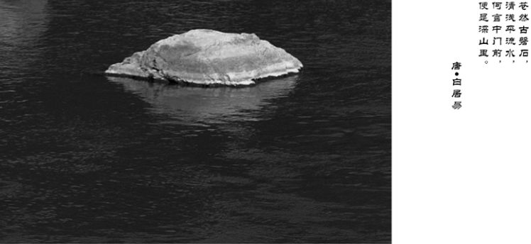 新洲城市规划馆丨中国武汉-30