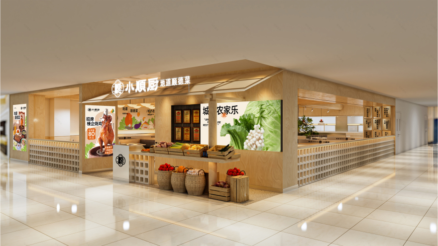 小顺厨地道顺德菜,城市农家乐丨中国广州丨一哲(餐饮设计)-4