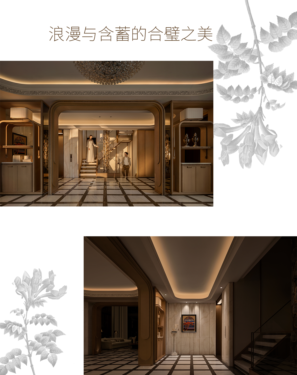 泉州建发缙湖别墅丨中国泉州丨Uhouse Design（优豪斯空间设计）-49
