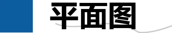 上海农商银行嘉定支行办公及营业用房装修工程丨中国上海丨上海云韬工程设计有限公司-65