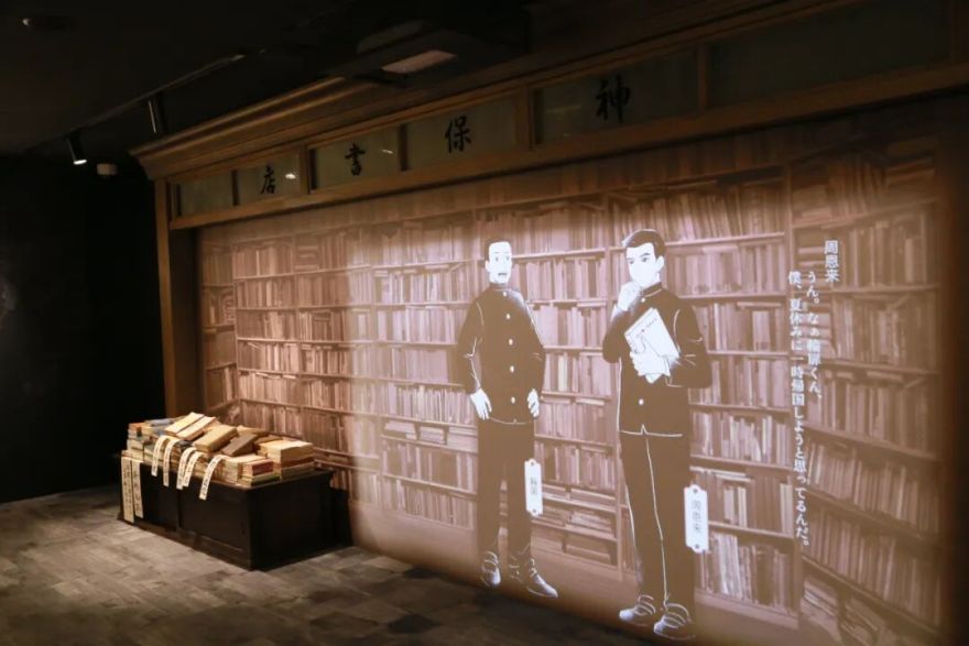 乃村案例丨百年留学生纪念馆在日本东京正式开馆-9