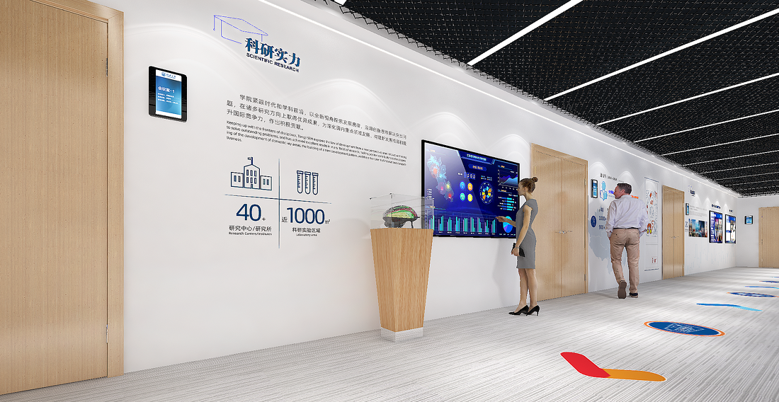 同济大学经管学院文化布展-4