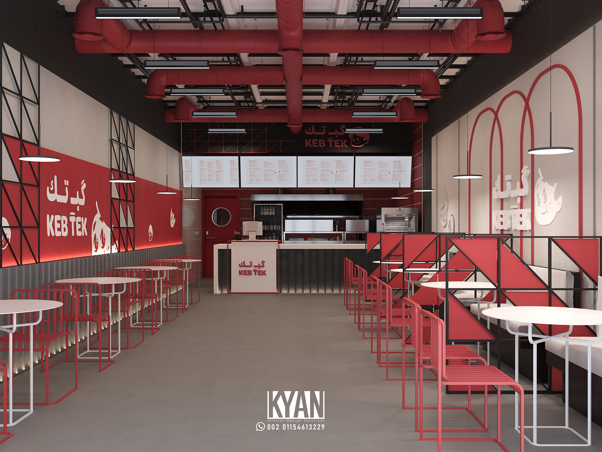 KB 泰克快餐店-7