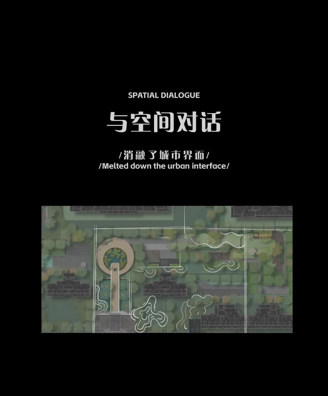 西安陕建雁南云境丨中国西安丨MEDG现工设计-14