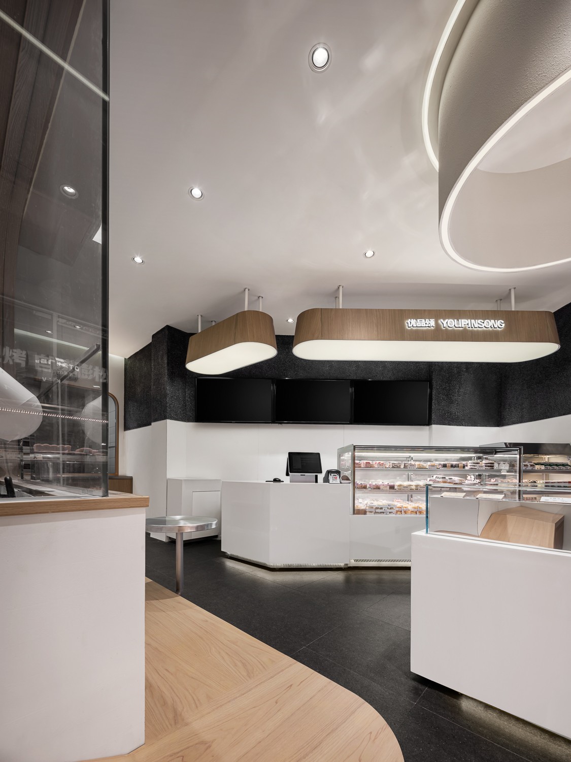 优品颂面包店丨中国深圳丨艺鼎设计-59