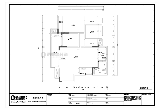 重庆金科天元道 120 平米四房现代风格装修设计案例-11