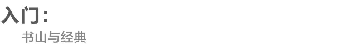 刘珩的办公室 | 多彩、混乱与安全感-10