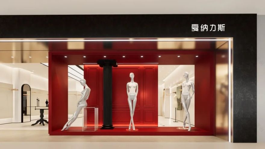 GANALIS品牌形象店设计丨中国长沙丨专筑设计-46