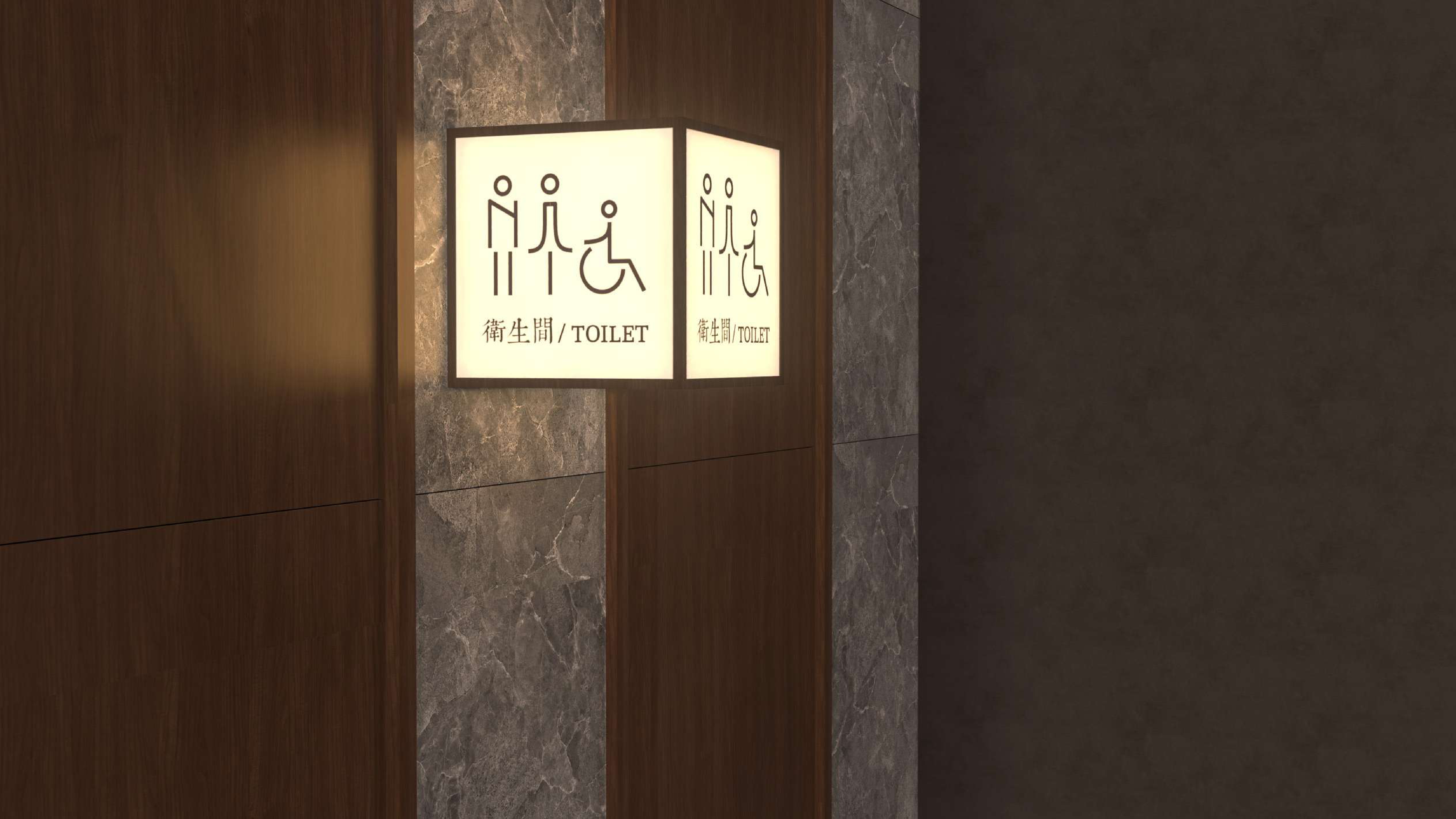 宁海乡根小镇导视系统设计方案丨TEAM Feat 非果文化-43