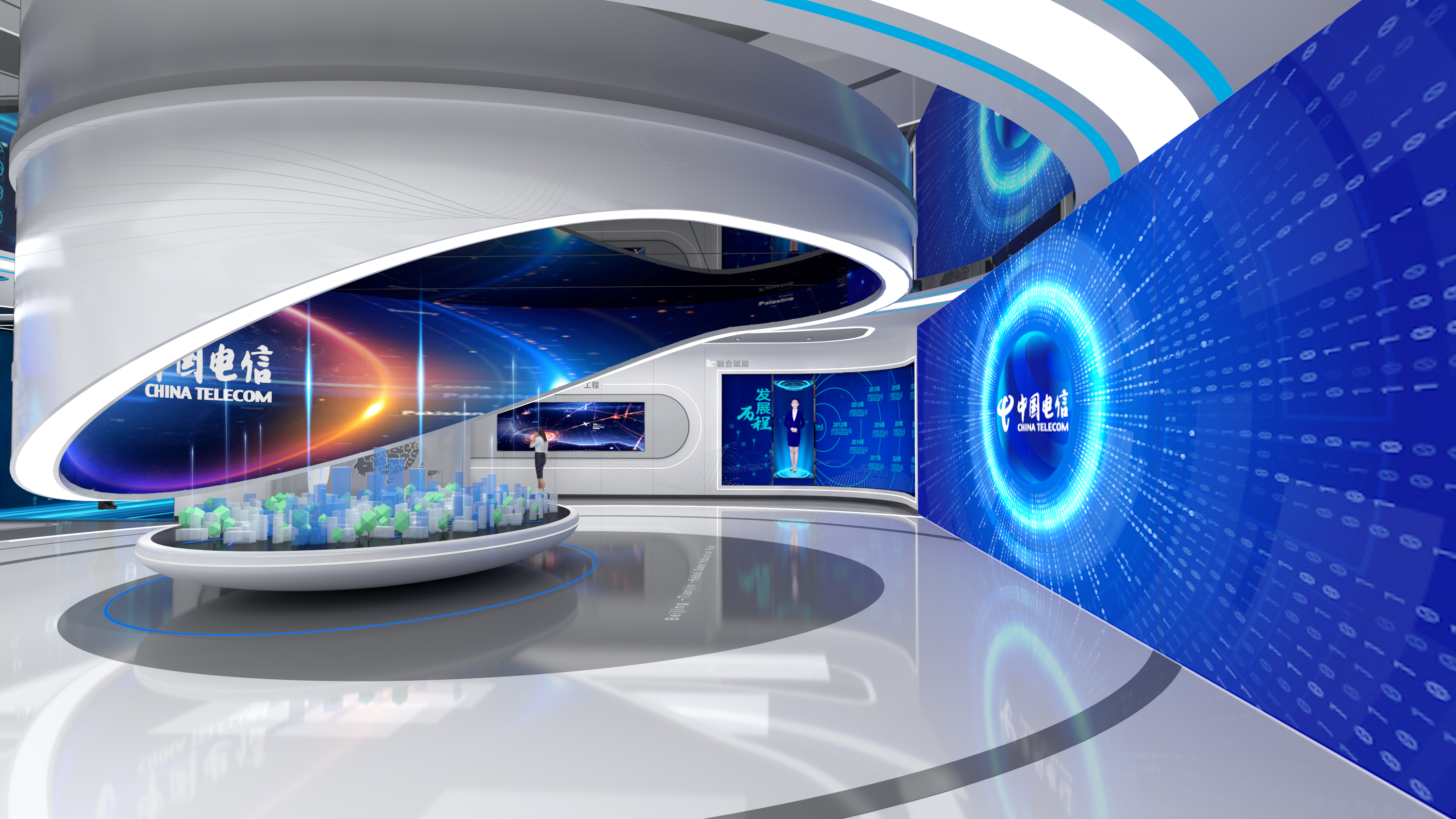 中国电信京津冀大数据产业园算力调度指挥中心展厅-20