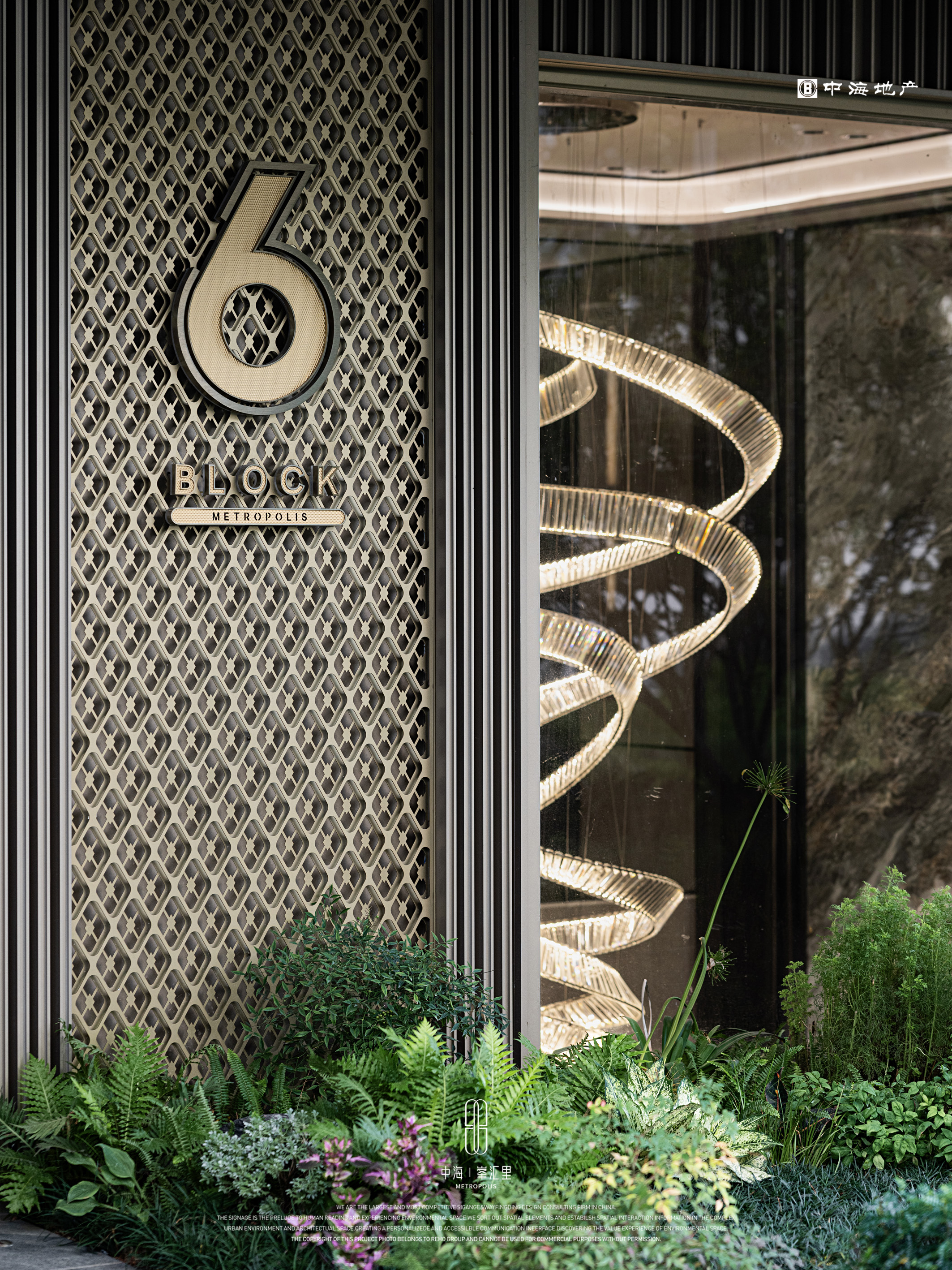 中海 · 峯汇里丨中国厦门丨凯盛上景景观-21