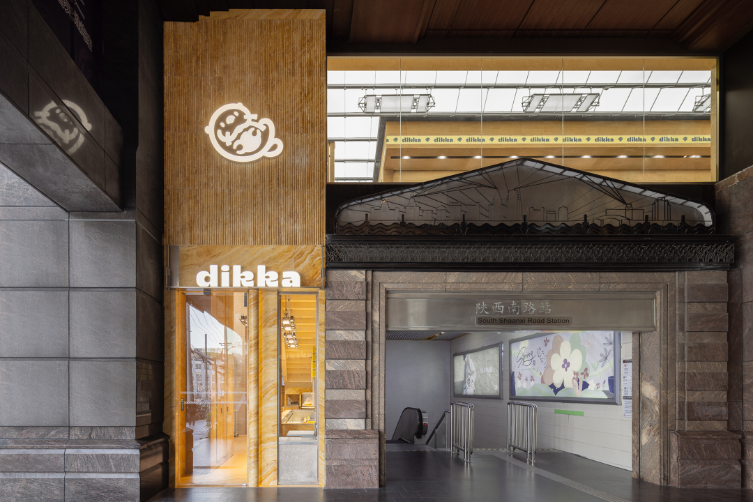 知嘛健康成都春熙路店丨中国成都丨WUUX無象空間建筑-100