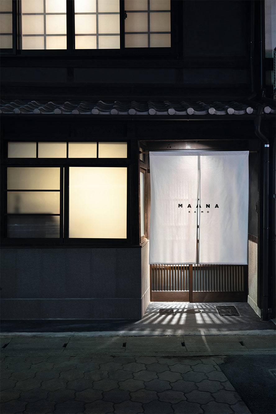 京都传统町屋重生 | Maana Kamo 的禅意美学-9