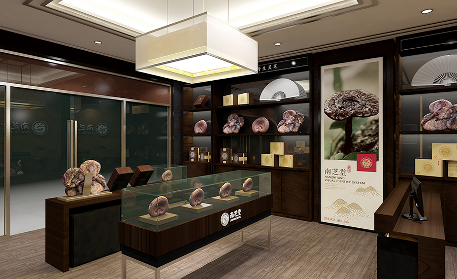 商业空间品牌设计探索-108