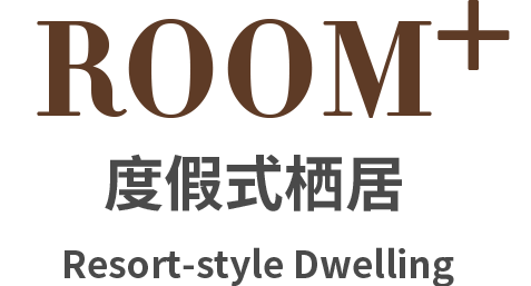 浙江宁波蓝城·璟曜庆庐丨中国宁波丨WJ STUDIO万境设计-53