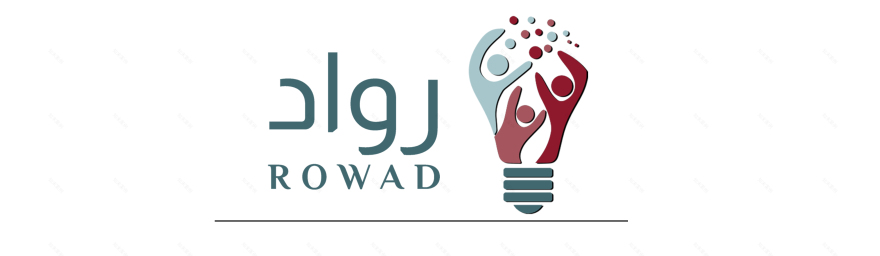 社区创新创业中心(ROWAD)丨约旦-0