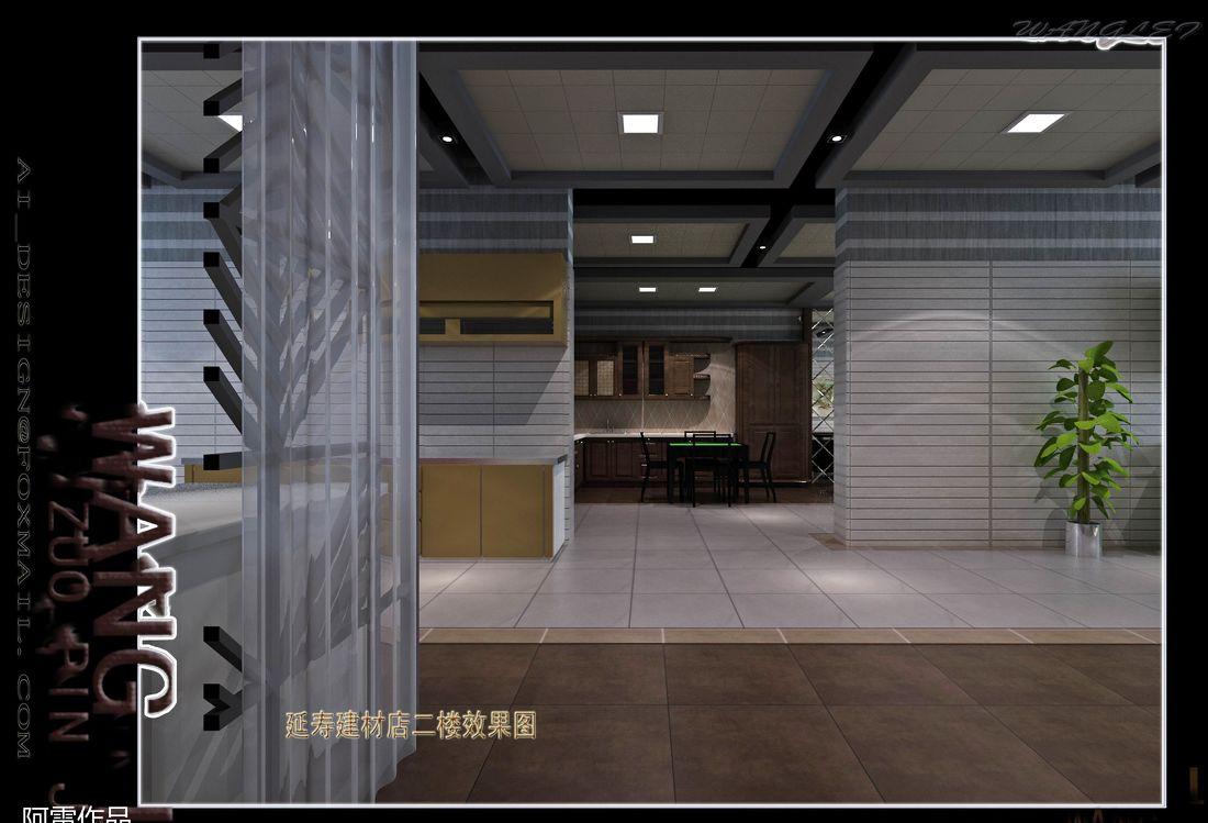 
建材店 -5