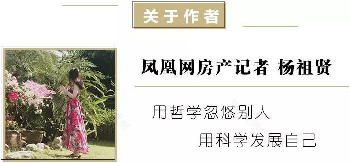 武林银泰“爆改”背后 | 传统变时尚,颜值与情感共生-117