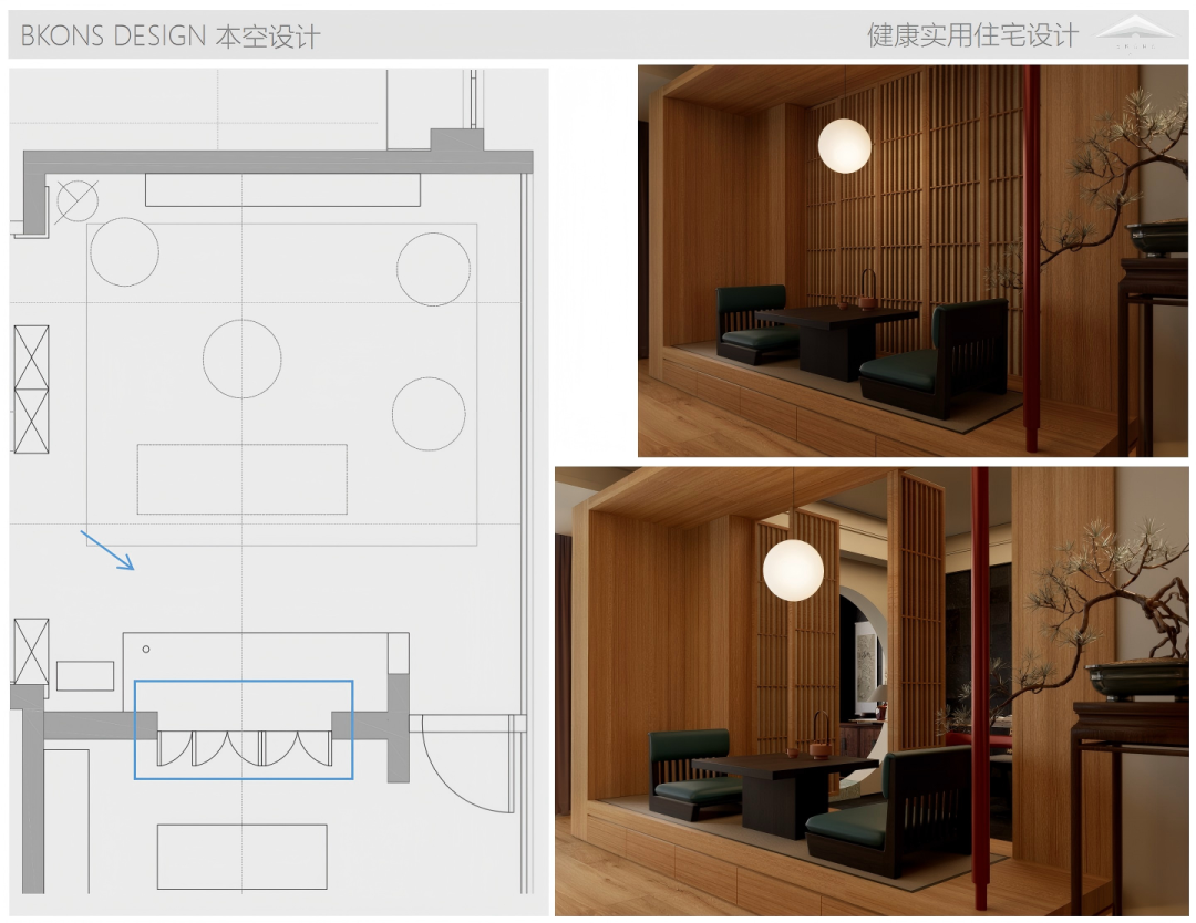 150原木松弛感的家-20