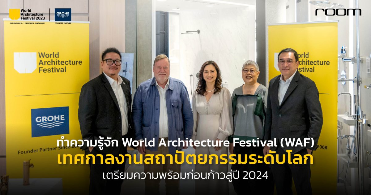 9 Years 9 Material 9 Projects with PHTAA - room-12