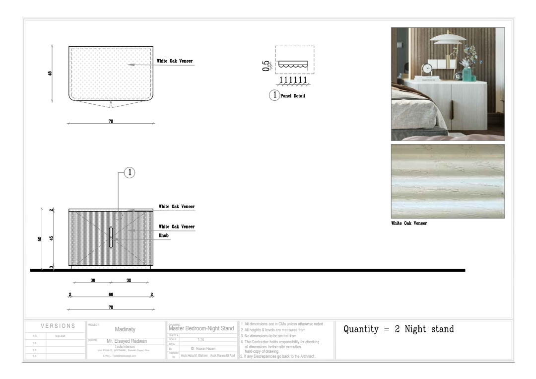 SR Madinaty - New Cairo - Furniture Production-16