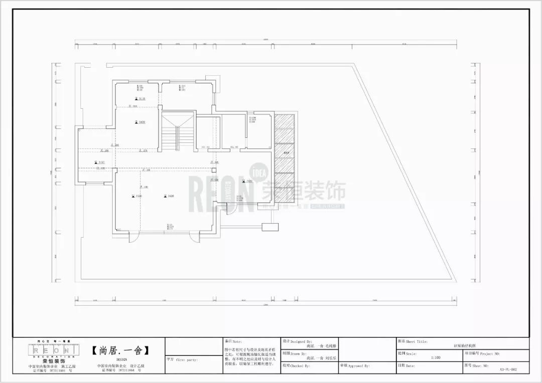 【质·东方】新中式别墅设计，演绎东方美学与现代生活的融合-11