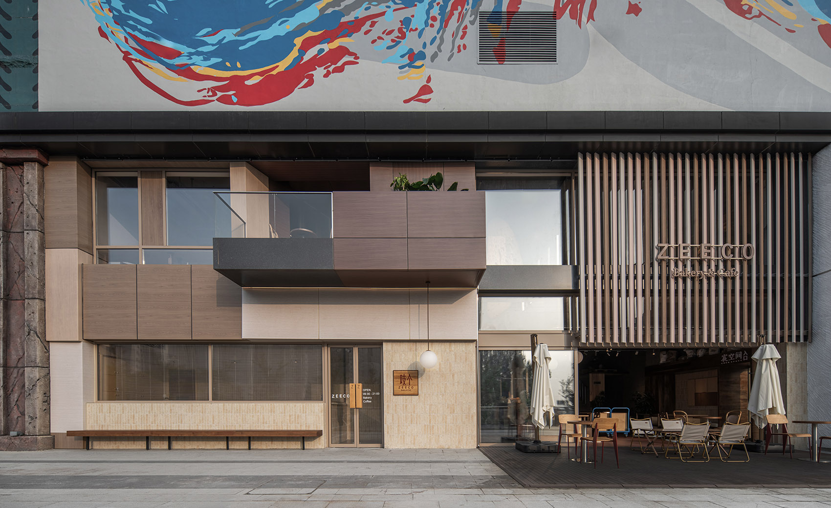 ZEECO吱个丨中国沈阳丨白菜设计-3