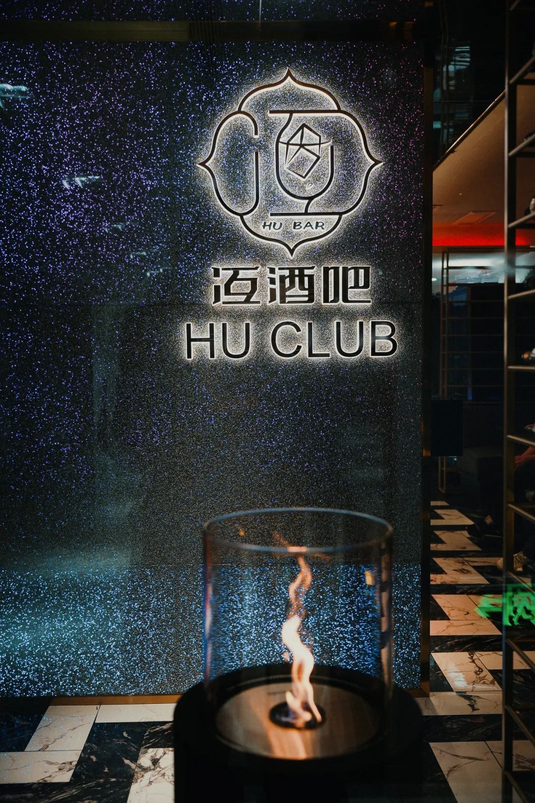 石家庄万象城 HU CLUB丨中国石家庄丨之外空间设计事务所-37