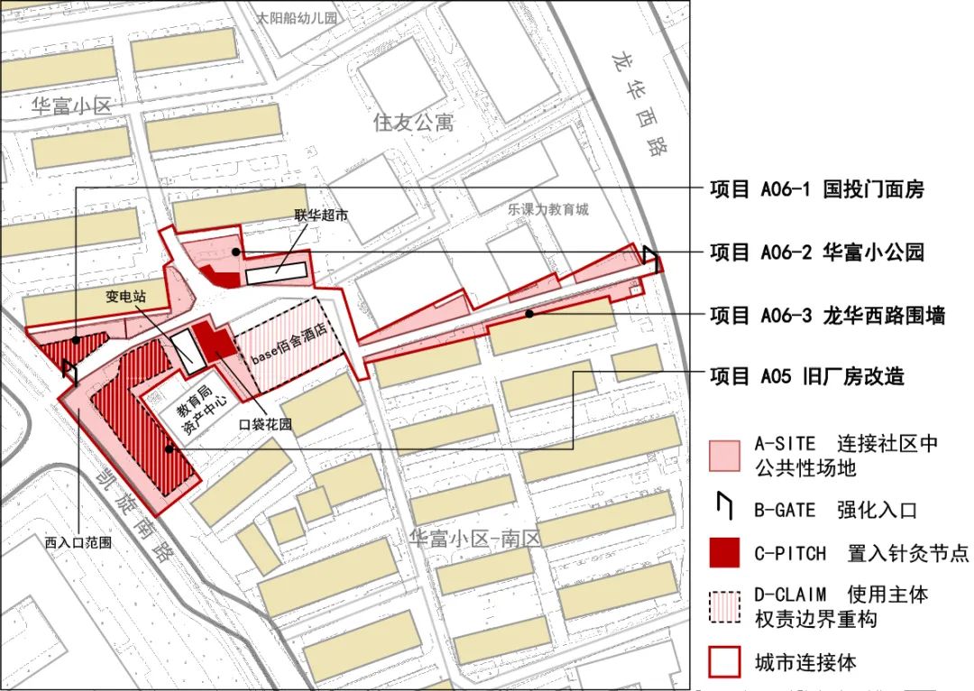 华富社区空间重组丨中国上海丨上海梓耘斋建筑工作室-70