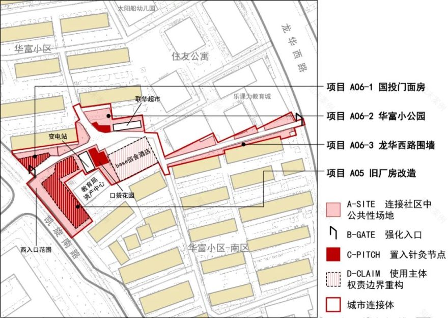 华富社区空间重组丨中国上海丨上海梓耘斋建筑工作室-70