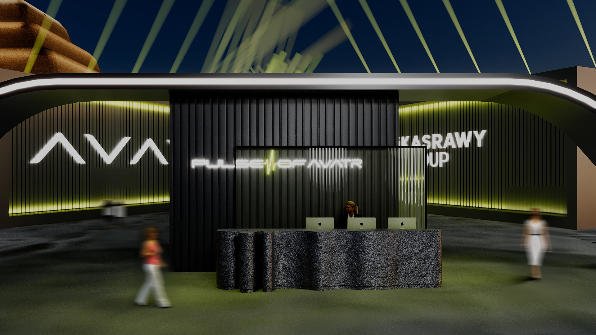 EMOTIVE LUXURY I AVATR LAUNCH EVENT 2025-27