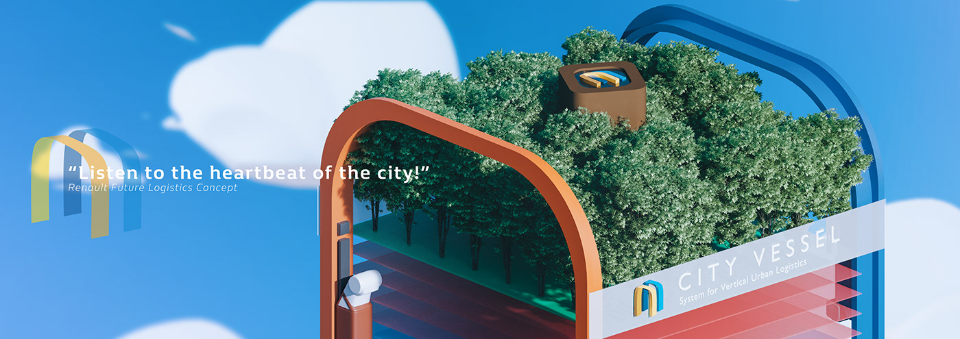 未来垂直城市物流概念——"城市舟"-0