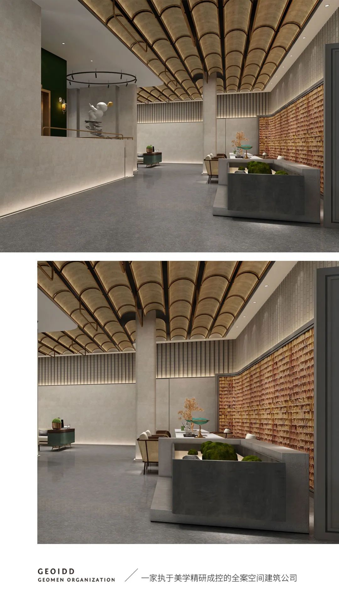 良仓空间设计事务所打造创意园商业连锁店-2