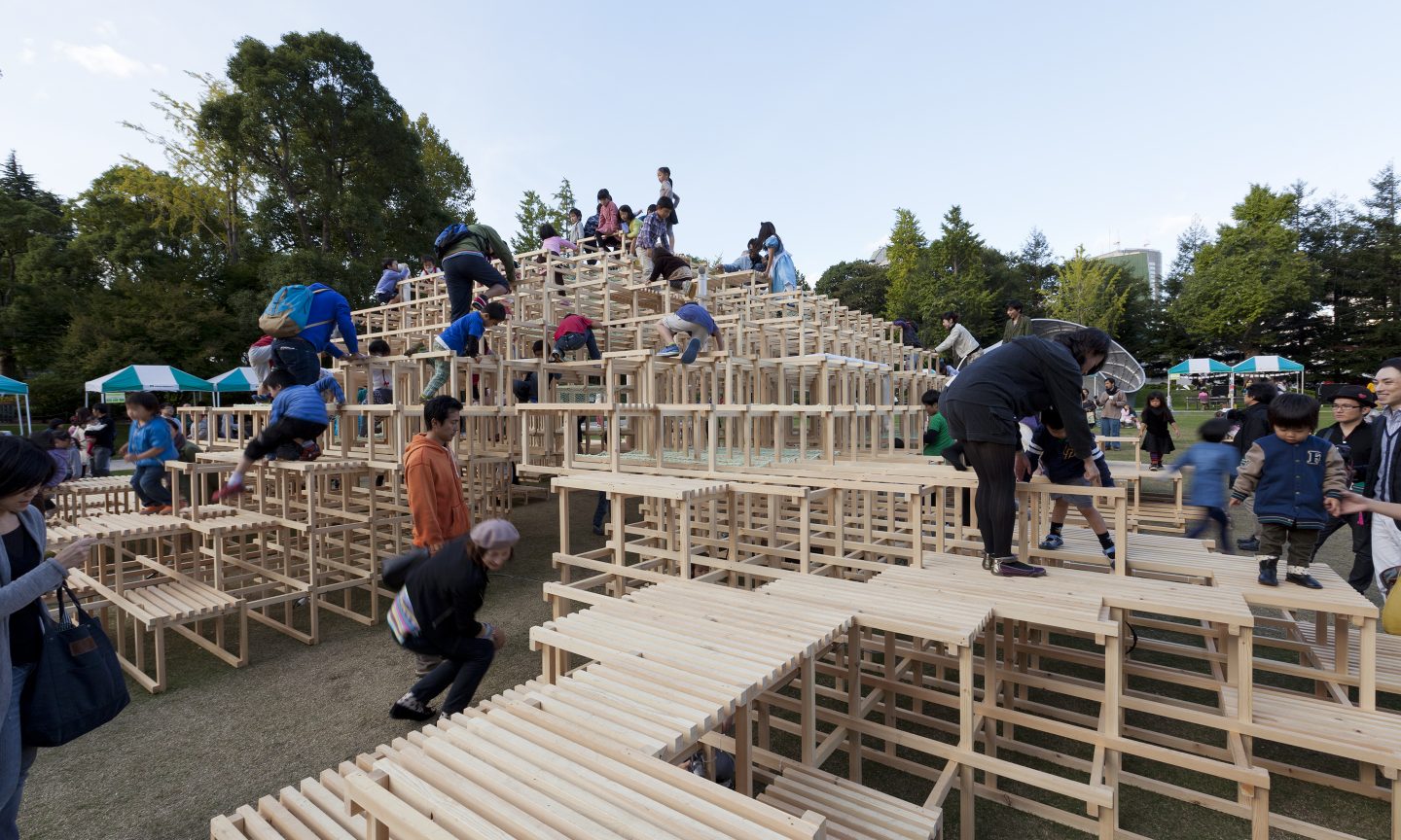 MOUNTAIN GYM  Suppose Design-0