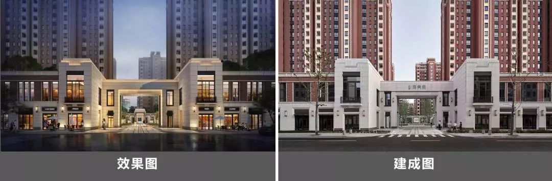 宁波海隽府 | 褐石 2.0 学院风格的人居设计-42