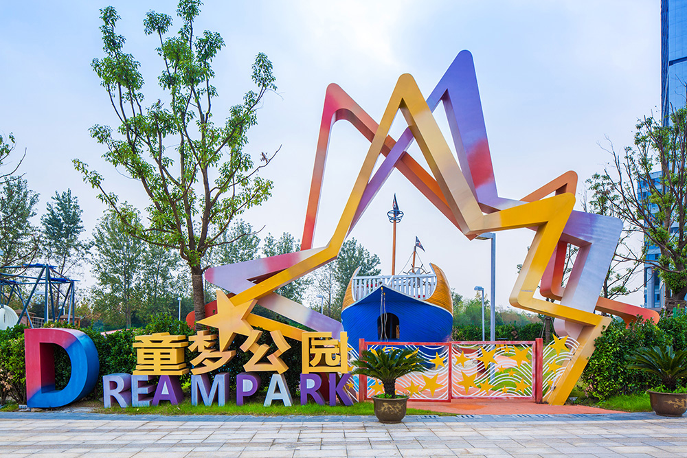 La V-onderland Xinghao ORSTAR CITY Children's Park - La V-onderland - L&A GROUP | To Create a Better Environment-50