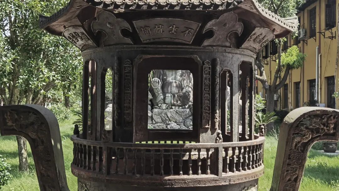 前叙：勘西园记-191