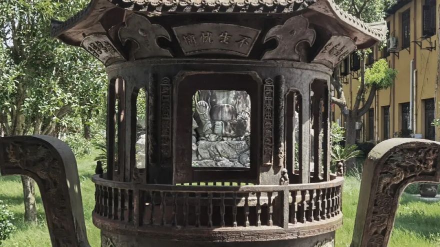 前叙:勘西园记-191