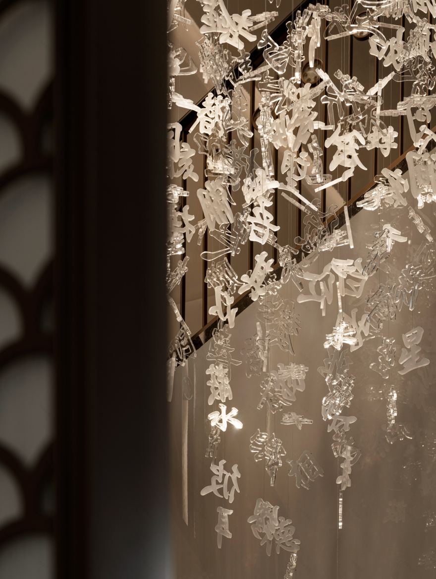 龙泽含章售楼处丨中国河北丨大伟室内设计(北京)有限公司-21