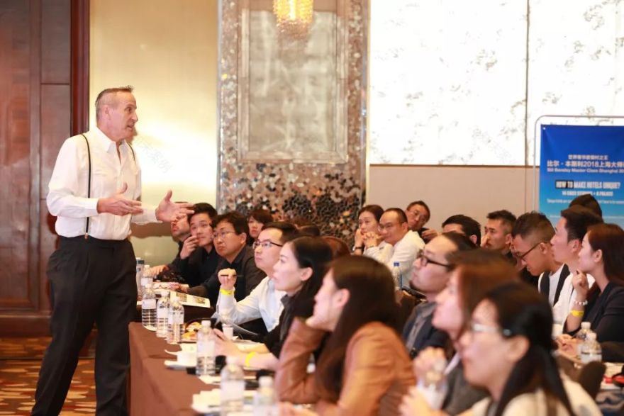 世界级园林大师比尔·本斯利打造地域性与独特性酒店设计-216