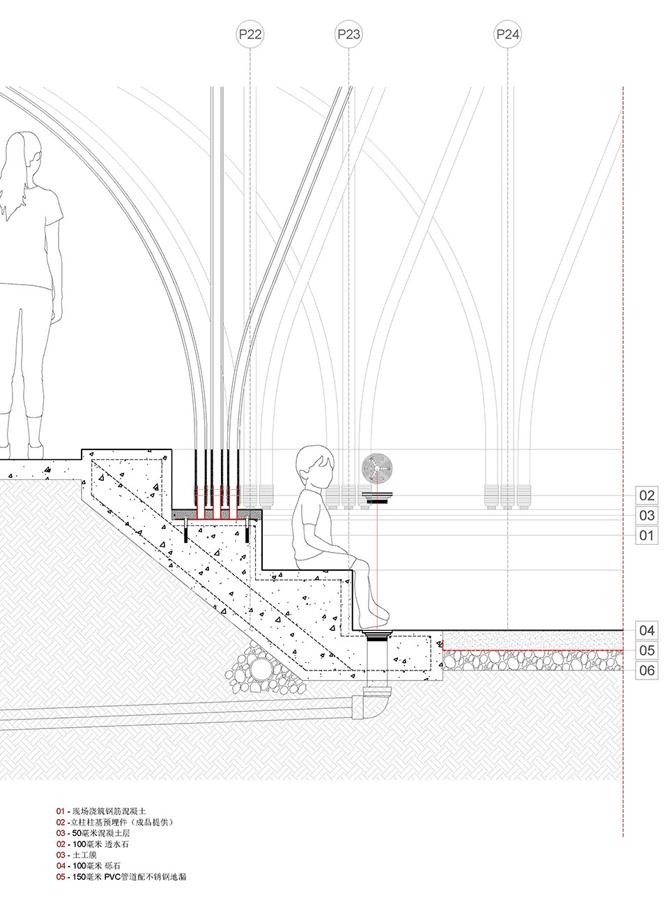 Lantern(灯笼)剧场-38