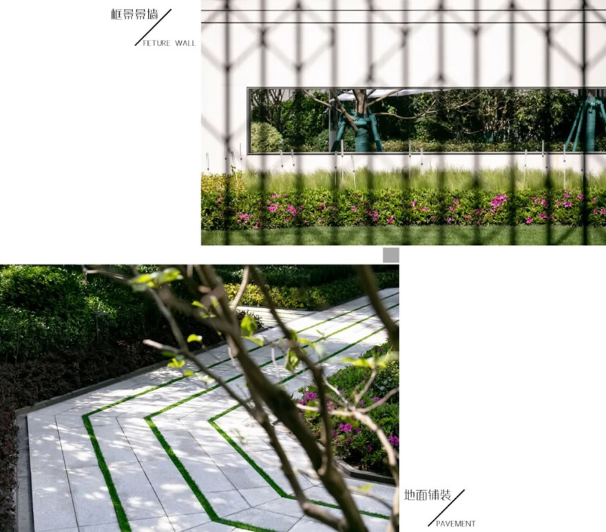 旭辉·尚都会新座大区丨中国杭州-36