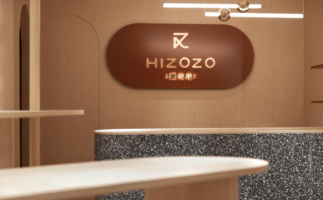 重构空间张力,打造沉浸式消费场景-4