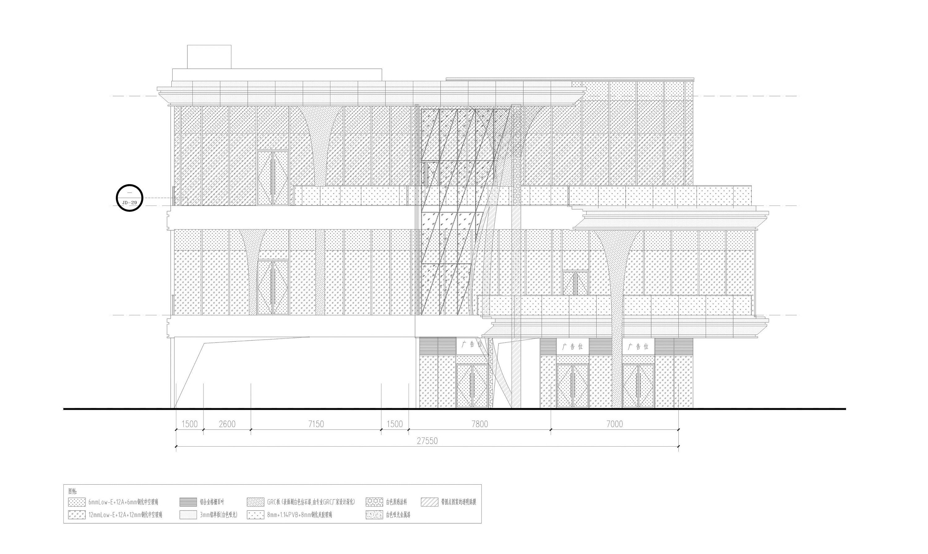 云下喀斯特 · 旭辉都会新雲·生活艺术馆丨中国贵阳丨PTA 上海柏涛-46