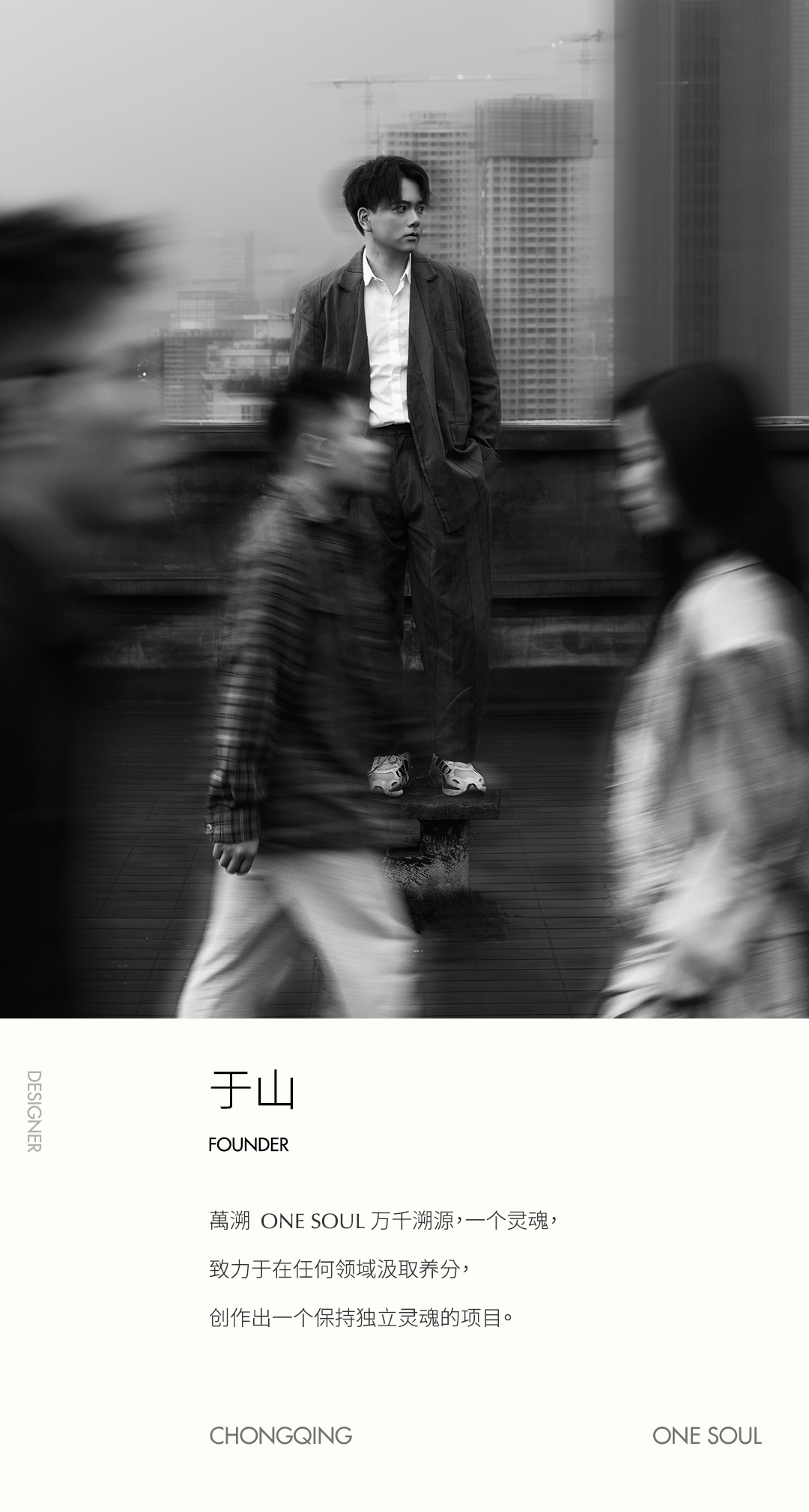 新作 · 于山 禾木丨土耳其阿勒-10