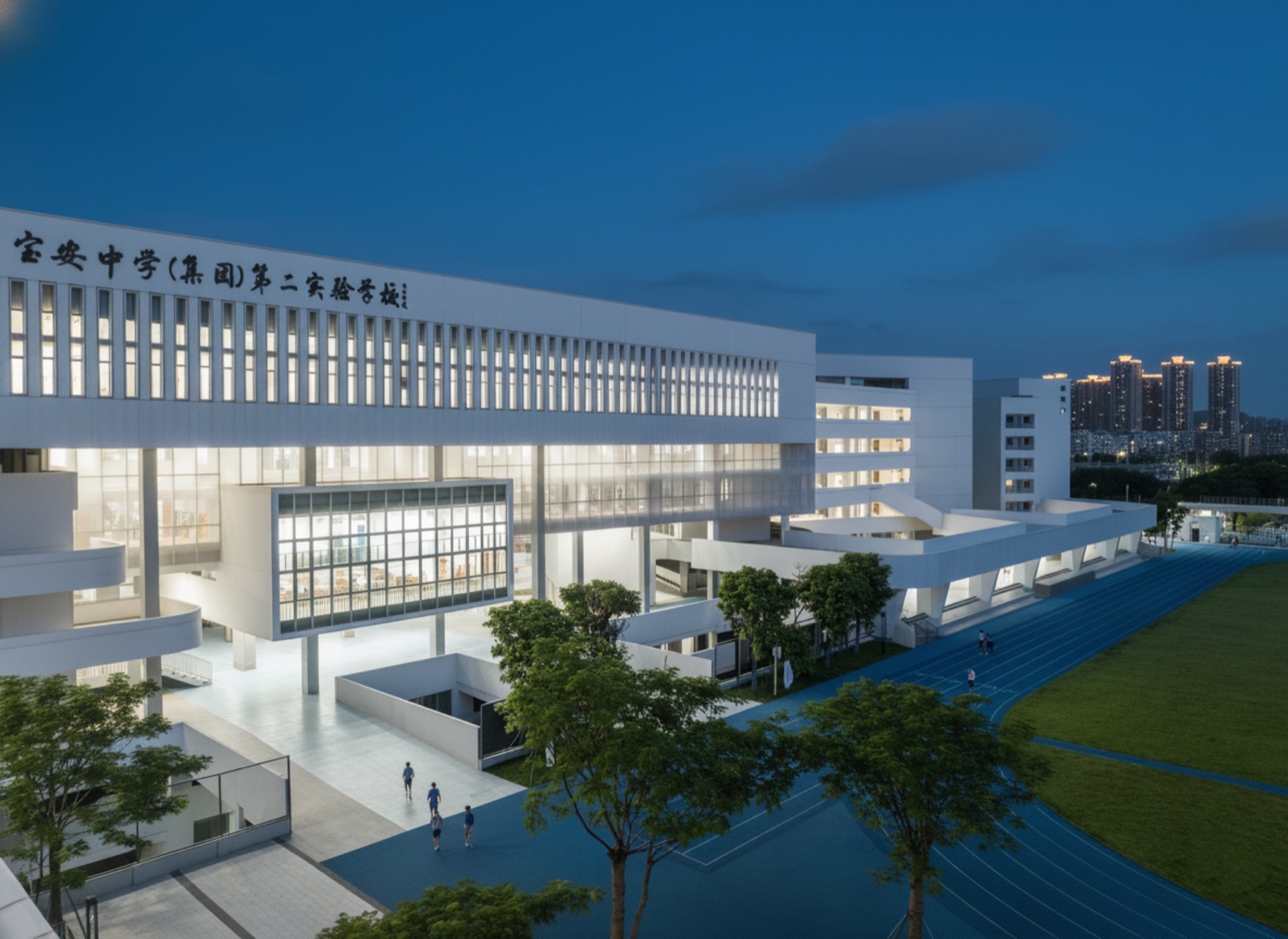 深圳市宝安中学（集团）第二实验学校丨中国深圳丨华阳国际设计集团深圳公司等-108