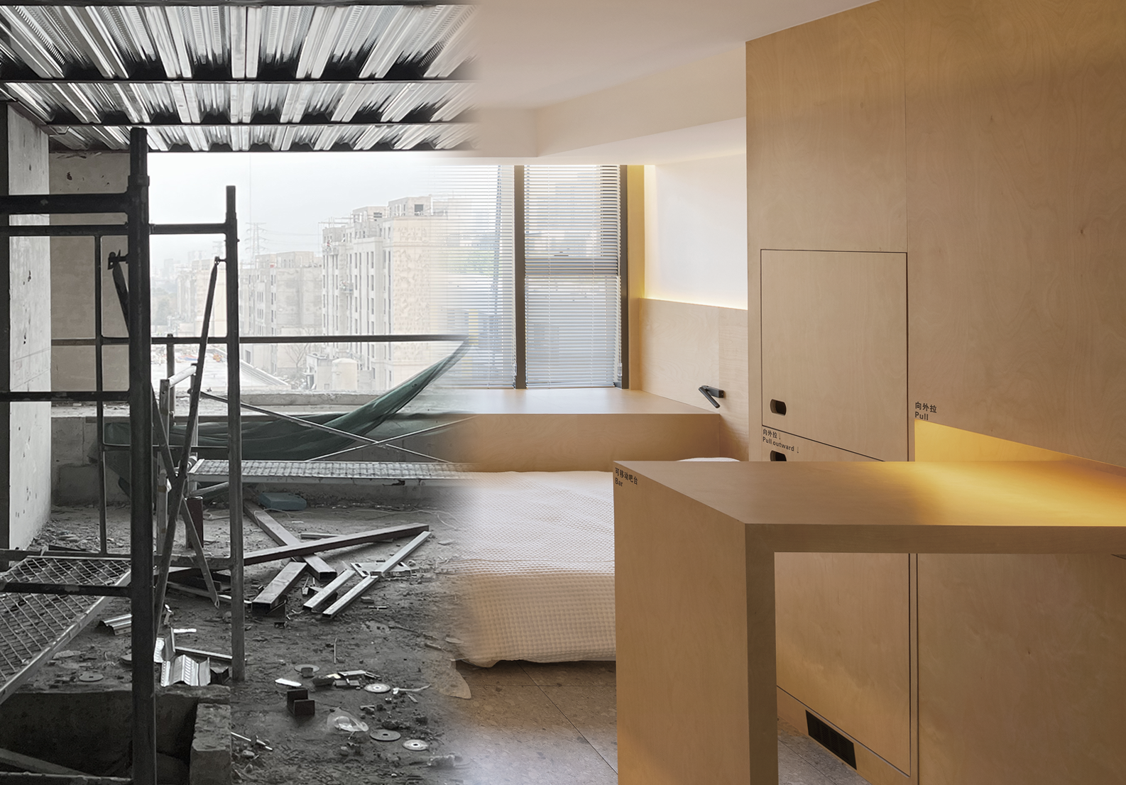 25平米户型拆分了两套独立的一居室！-0