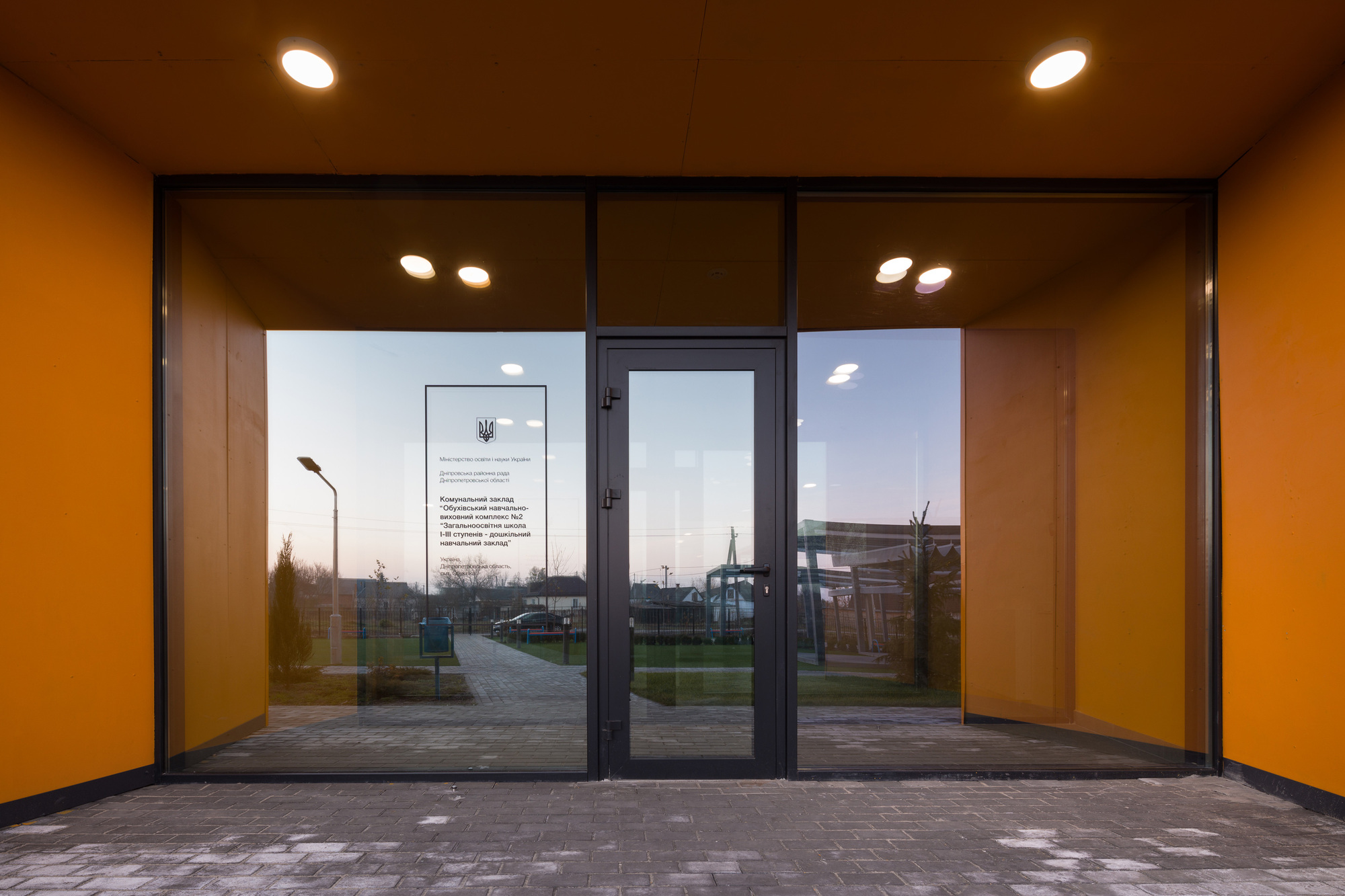 Obukhivka 幼儿园丨乌克兰丨Valentirov & Partners-29